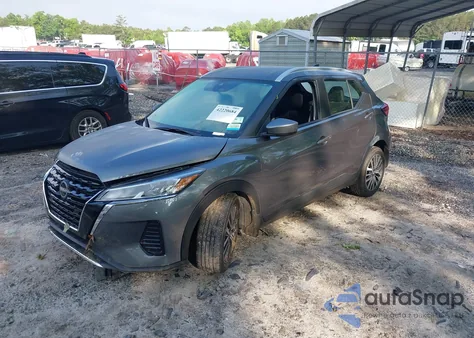 2023 Nissan Kicks Sv Xtronic Cvt из США, поврежденный, VIN 3N1CP5CV2PL506765